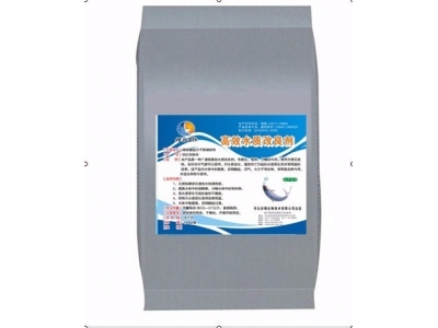 高效水質(zhì)改良劑