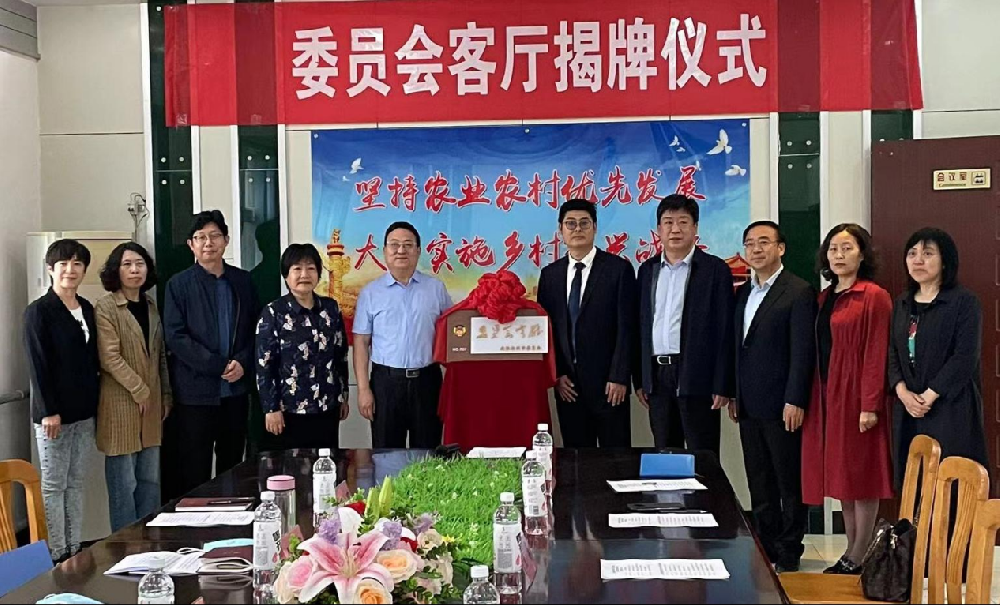 聽民聲、發民聲-滄州市政協“委員會客廳”落戶世翔生物