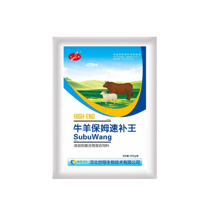 牛羊缺鈣的表現有哪些