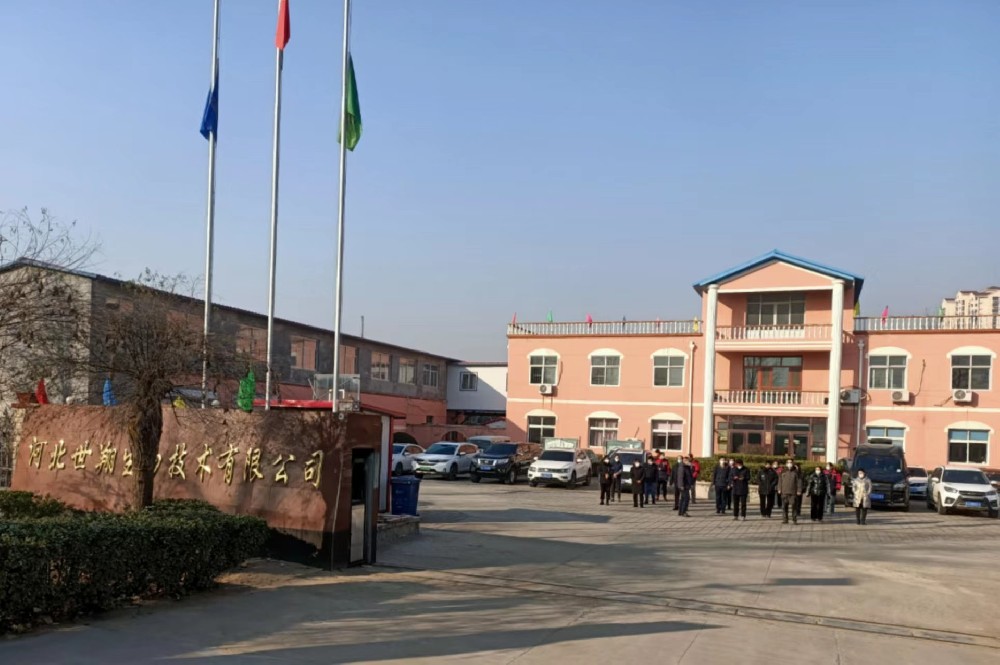 沉痛哀悼江澤民同志！