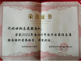 1678781582142807.png image.png