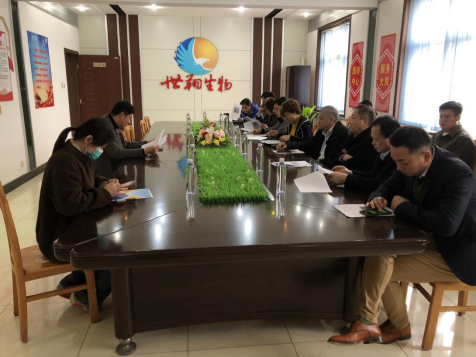 熱烈歡迎北京專家蒞臨我公司調(diào)研指導