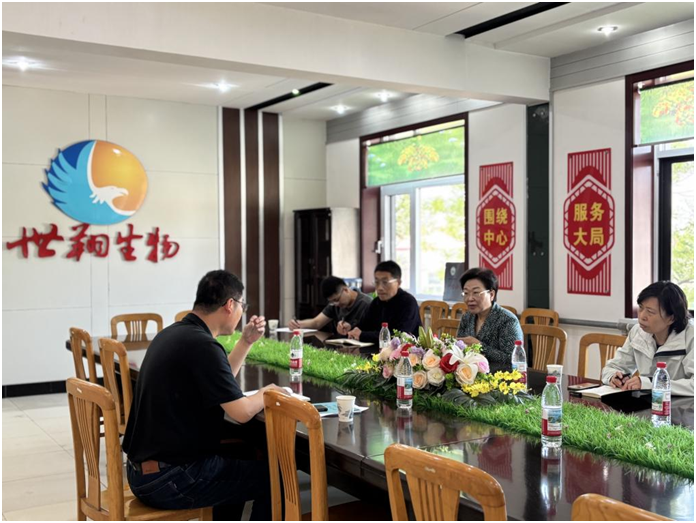 滄州市政協王曉燕主席來我公司調研