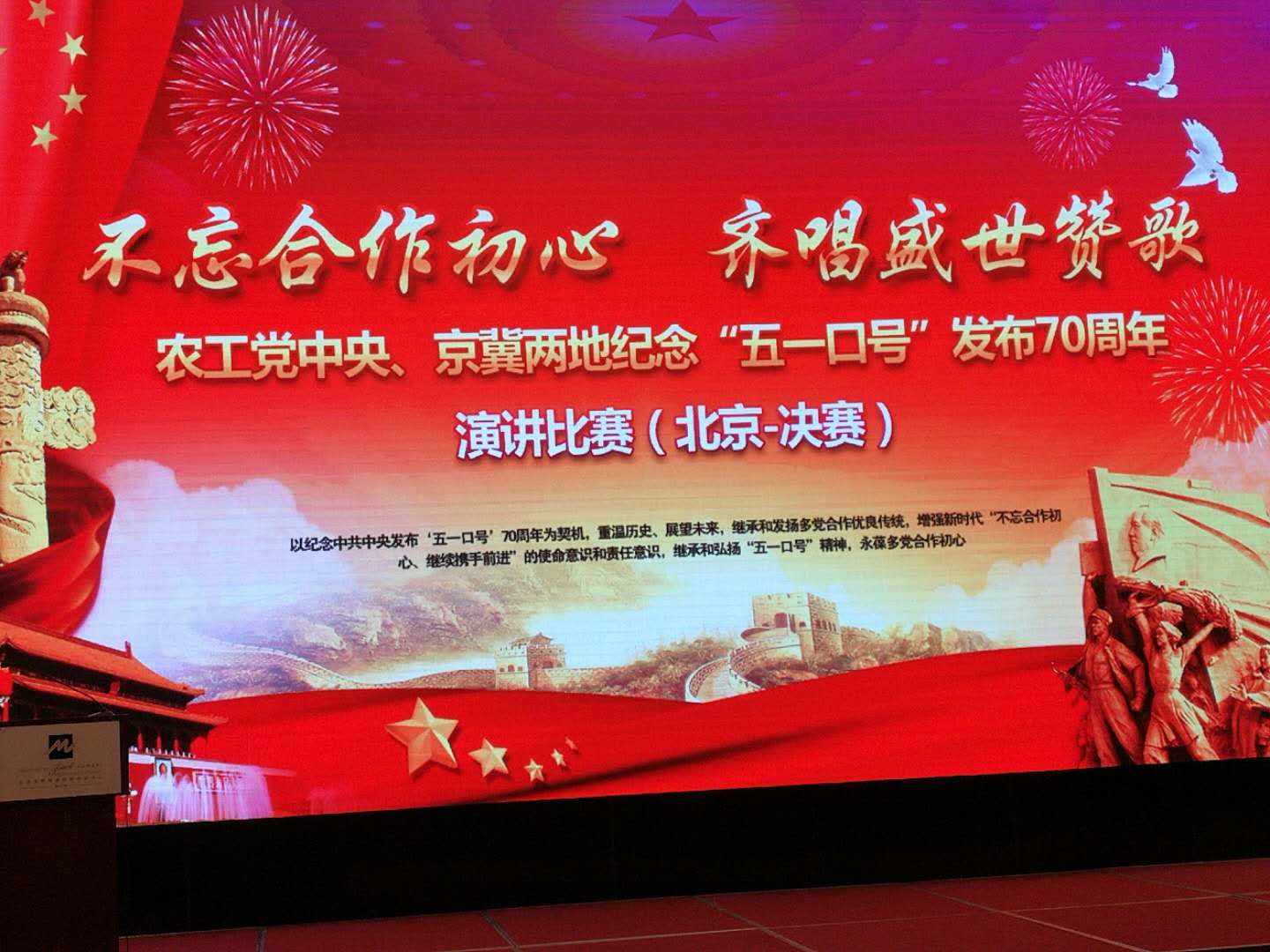 1526938116796001.jpg 河北世翔生物技術有限公司