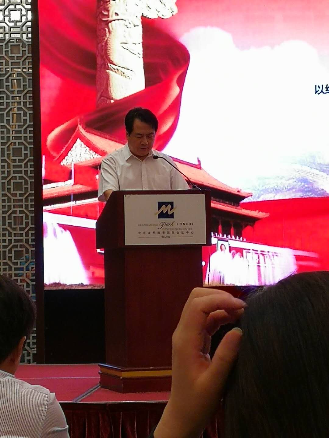 1526942672947473.jpg 金衛東.jpg