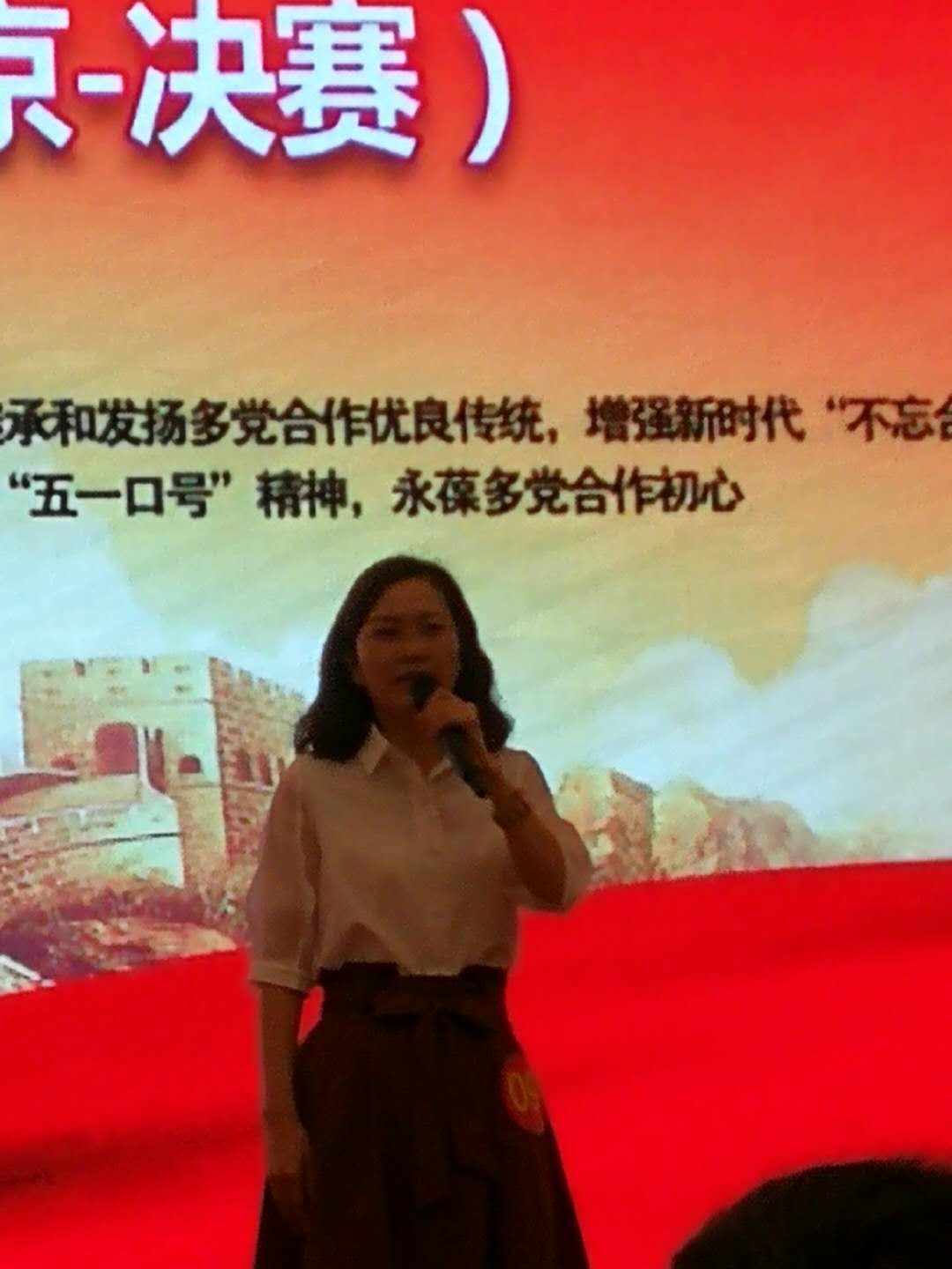 1526942804689627.jpg 河北世翔生物技術有限公司