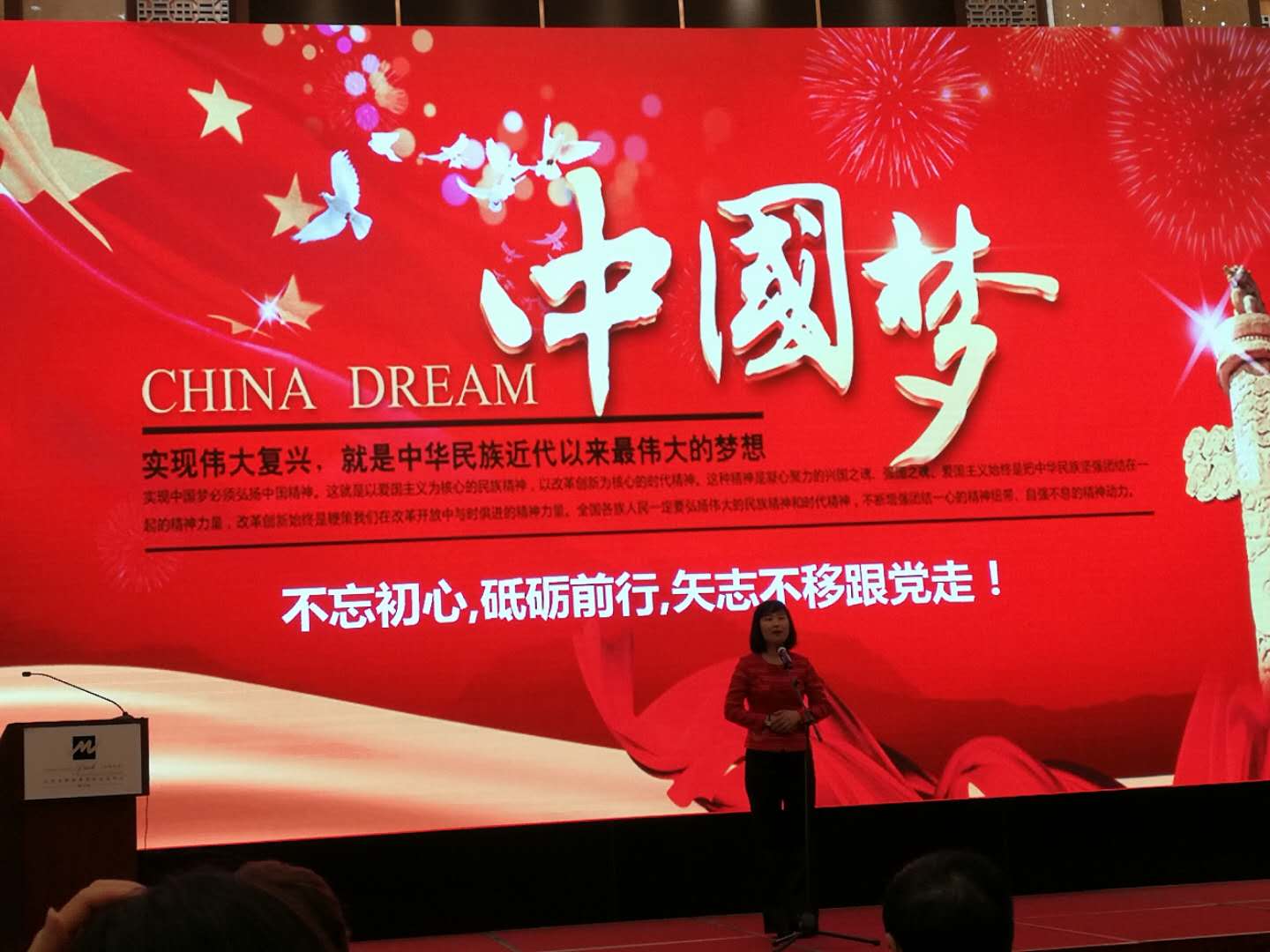 1526942804967956.jpg 河北世翔生物技術有限公司