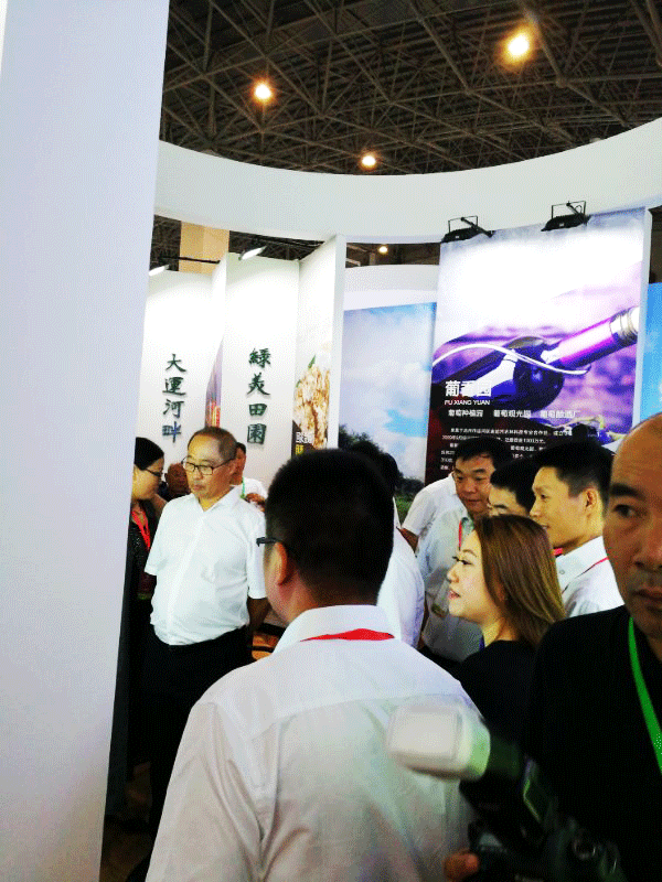 滄州首屆農業招商推介會盛大召開 世翔生物產品獲得市委書記、市長及參展人員高度認可