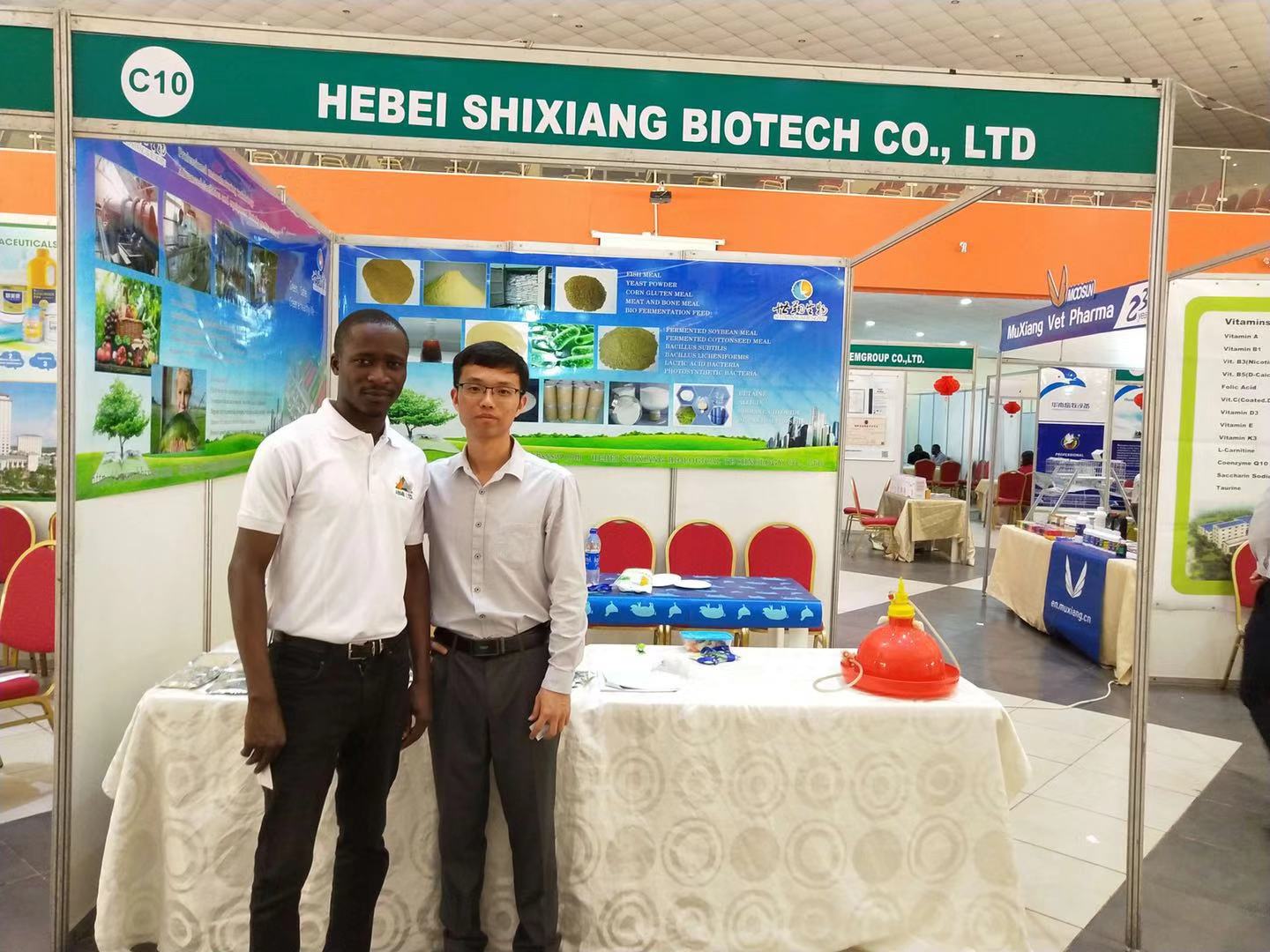 2018年4月我公司參加尼日利亞畜禽國際博覽會