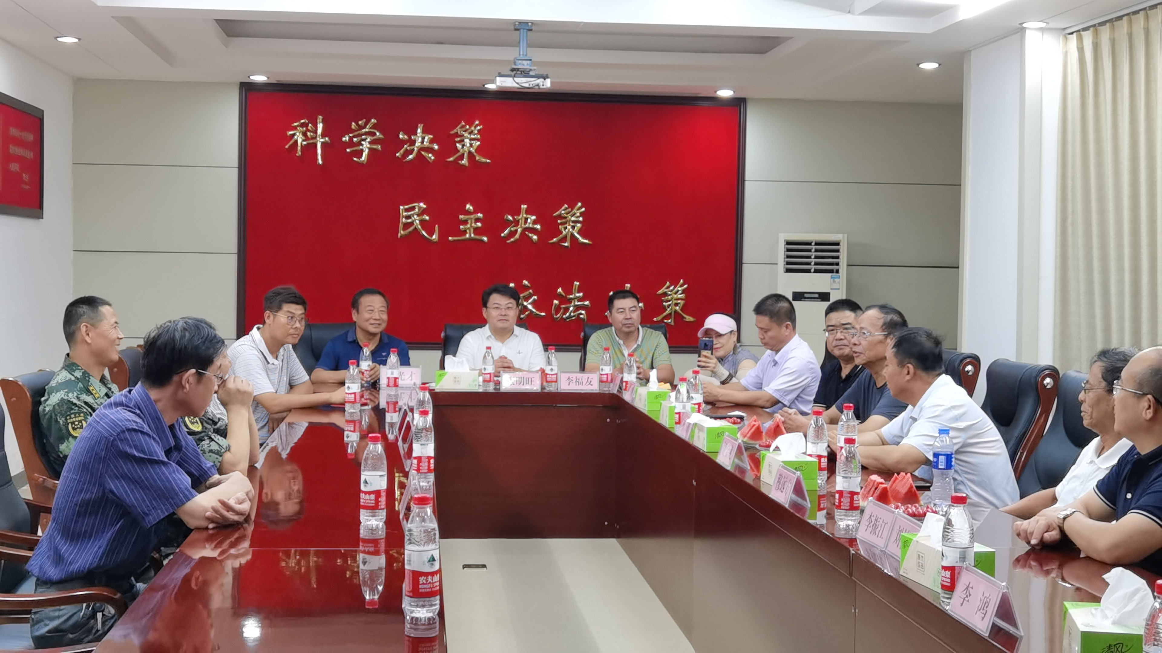 1596155445489288.jpg 1596155445489288.jpg