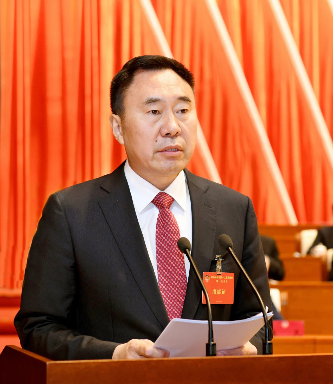 1629958995380892.png 宋有洪.png