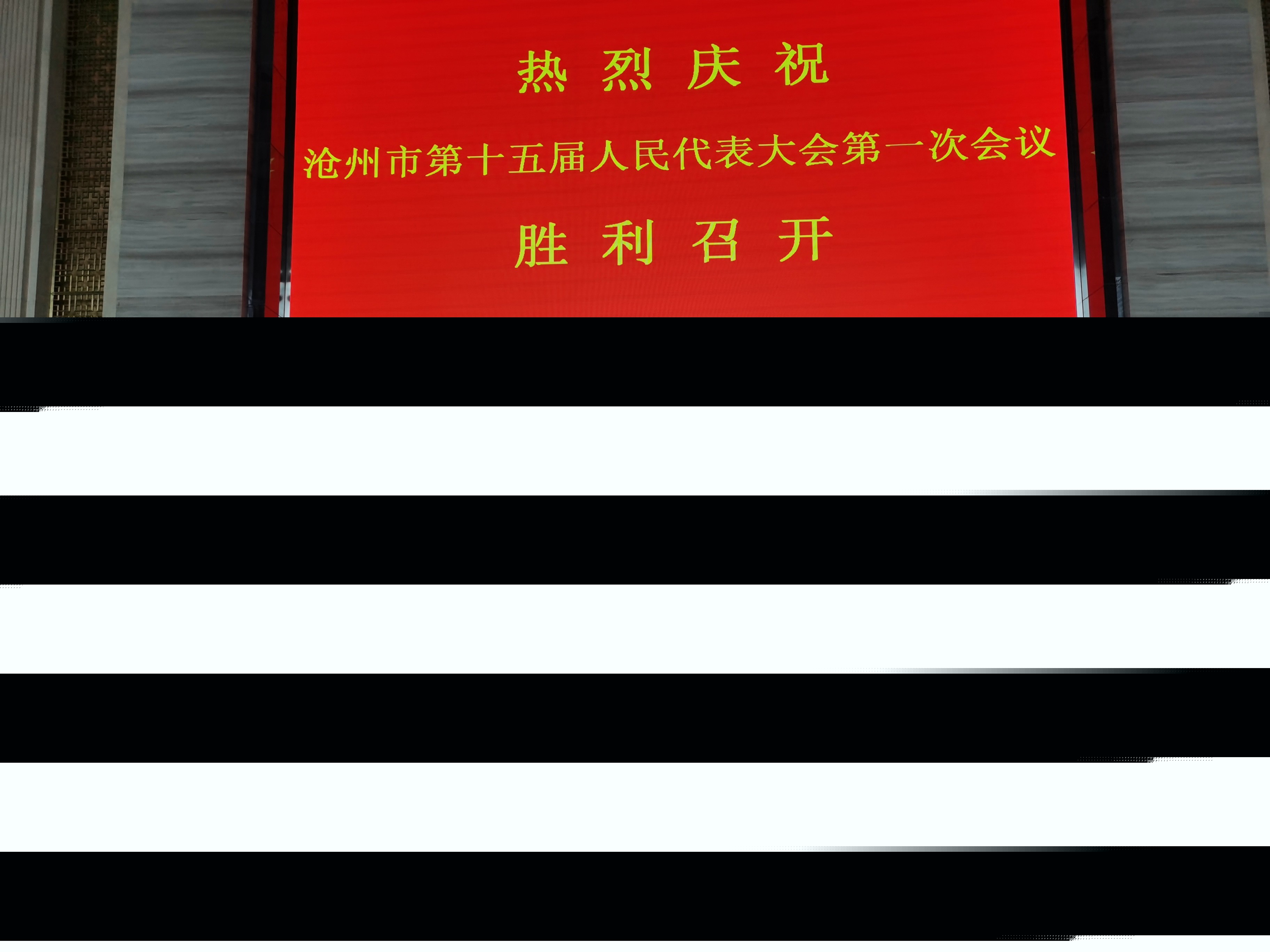 1629959596273074.jpg 圖片3.jpg