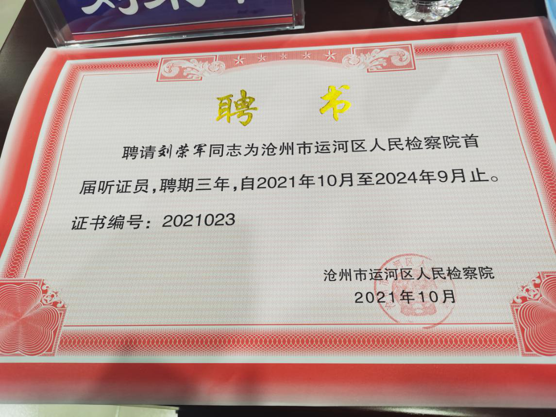 1634535102779031.png 2.png