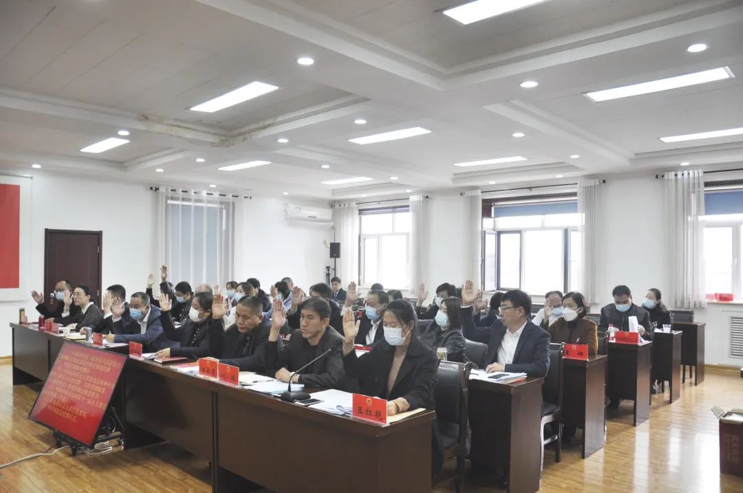 1635570712744293.jpg 會議現場.jpg