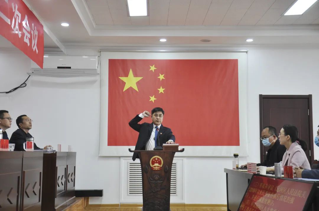 1635570757303764.jpg 會議現場2.jpg