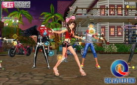 久游與博瑞天堂聯(lián)手，3年開發(fā)《勁舞團3》實現(xiàn)聯(lián)運合作